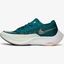Nike ZoomX Vaporfly Next% Ekiden Zoom Pack | Size 14