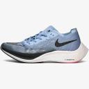 Nike ZoomX Vaporfly Next% Ekiden Zoom Pack | Size 14