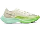 Nike ZoomX Vaporfly Next% Ekiden Zoom Pack | Size 14