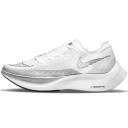 Nike ZoomX Vaporfly Next% Ekiden Zoom Pack | Size 14