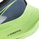 Nike ZoomX Vaporfly Next% Valerian Blue