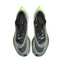 Nike ZoomX Vaporfly Next% Valerian Blue