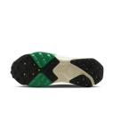 Nike ZoomX Zegama Trail Team Gold Volt