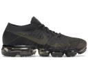 NikeLab Air VaporMax Flyknit Green UK 7.5