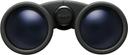 Nikon 8x42 Prostaff P3 Binoculars