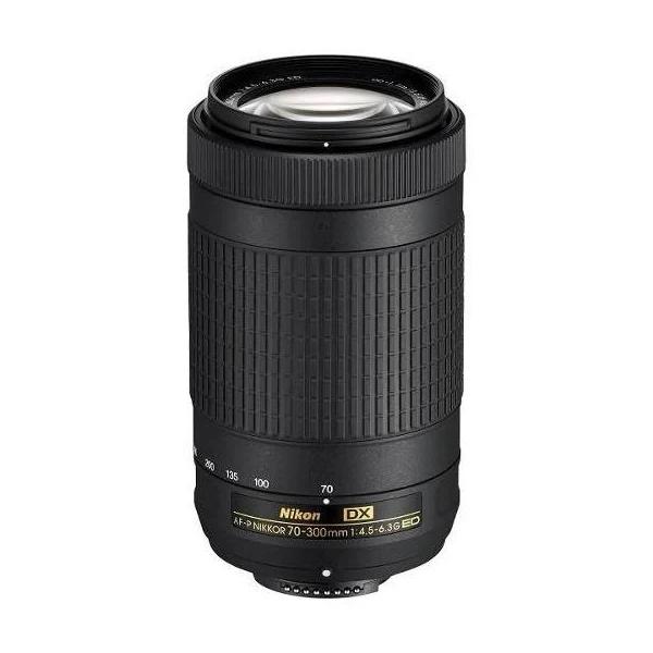 Nikon AF-P 70-300mm f/4.5-6.3G DX Ed VR Lens (BULK)