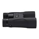 Nikon 7573 Prostaff 5 12x50 Binocular (Black)