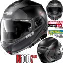Nolan N100-5 Plus Starboard N-COM Modular Helmet Black L N1P0004940441