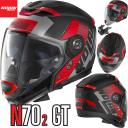 Nolan N70-2 GT Glaring N-com Helmet, black-white, Size M