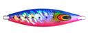 Nomad Design Buffalo Jig 230g / Pink Sardine