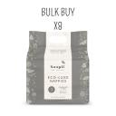 Noopii Eco Luxe Nappies - Crawler Bulk | Hello Charlie