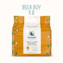 Noopii Eco Luxe Nappies - Infant Bulk | Hello Charlie