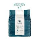 Noopii Eco Luxe Nappies - Walker Bulk | Hello Charlie