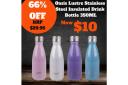 Oasis 350ml Stainless Steel Insulated Drink Bottle - Lustre Pearl