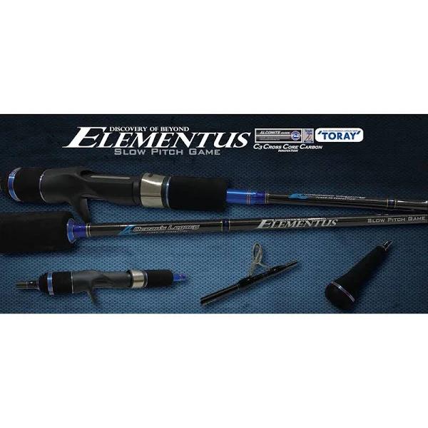 Ocean's Legacy Elementus Slow Pitch Overhead Spiral Guide Rod 6'3 PE 4