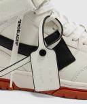 off-white Out of Office Calf Leather - White - 42 - Male