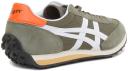 Onitsuka Tiger Edr 78 Green Trainers