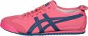 Onitsuka Tiger Mexico 66 1183B497 700 Shoes
