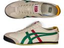 Onitsuka Tiger Mexico 66 Birch/Green 4 US