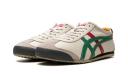 Onitsuka Tiger Mexico 66 Birch Green Red Yellow Shoes - Size 8.5 - Birch/Green