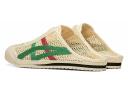 Onitsuka Tiger Mexico 66 Sabot Cream/Kale 7 US