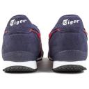 Onitsuka Tiger Ultimate 81 Blue Trainers