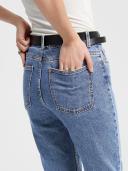 Only Women Jeans