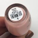 Opi Nail Lacquer, Sweet Heart NL S96 - 15 ml