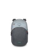 Osprey Parsec 26 Backpack Silver Lining / Tunnel Vision