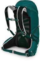 Osprey Tempest 16 - Women Hiking Backpack