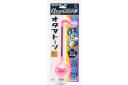 Otamatone Classic Blue