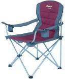 Oztrail Furniture Junior Deluxe Arm Chair Pink