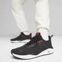 Pacer 23 Unisex Sneakers in Black/For All Time red/silver, Size 5 by Puma