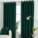 Paoletti Verona Crushed Velvet Eyelet Curtains Blush 46in x 54in