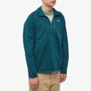 Patagonia Better Sweater 1/4 Zip - Dark Borealis Green - S - Men