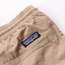 Patagonia Lightweight All-Wear Hemp Volley Shorts - M - Mojave Khaki