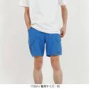Patagonia Men's Outdoor Everyday Short in New Navy, Size X-Small | END. Clothing