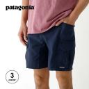 Patagonia Men's Outdoor Everyday Short in New Navy, Size X-Small | END. Clothing