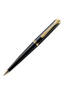 Pelikan Souverän D400 Black Mechanical Pencil 0.7mm