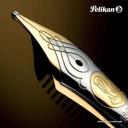 Pelikan Souveran M600 Fountain Pen Black / Red B - Broad