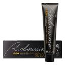 Permanent Dye Revlonissimo High Coverage Revlon No 6.25 (60 ml)