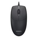 Philips Wired Mouse - Black