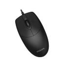 Philips Wired Mouse - Black