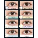 Pia N's Collection Cider 10 Sheets -2.00|contact|Color Lens