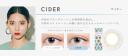 Pia N's Collection Cider 10 Sheets -2.00|contact|Color Lens