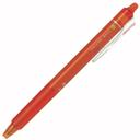 Pilot Ballpoint Pen Frixion Ball Knock - 0.7mm Orange