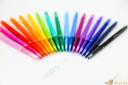 Pilot Frixion Ball Slim 038 Erasable Ballpoint Honey Yellow