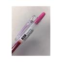 Pilot Pop'Lol Gel Pen 0.7mm Ruby Pink