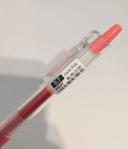 Pilot Pop'Lol Gel Pen 0.7mm Ruby Pink
