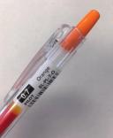 Pilot Pop'Lol Gel Pen 0.7mm Ruby Pink